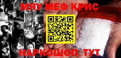 МДПВ Ливны