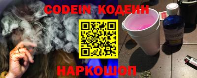 дмт Кулебаки