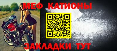 кристаллы Ликино-Дулёво