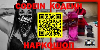 МДПВ Ливны