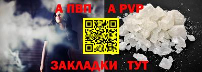 дмт Кулебаки