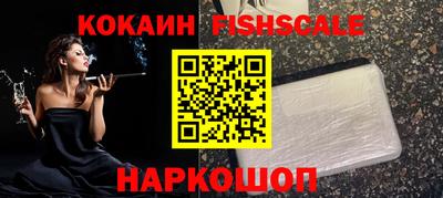 кристаллы Ликино-Дулёво