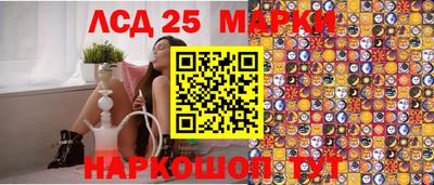 кристаллы Ликино-Дулёво