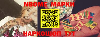 альфа пвп VHQ Лесосибирск