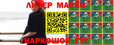 прущий лед Кумертау