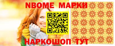 прущий лед Кумертау