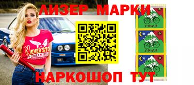 дмт Кулебаки