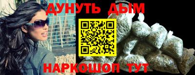 прущий лед Кумертау