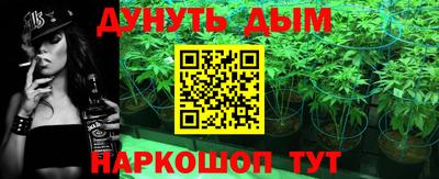 кристаллы Ликино-Дулёво