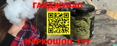 МДПВ Ливны