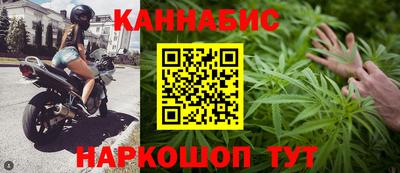 МДПВ Ливны