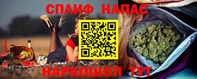 альфа пвп VHQ Лесосибирск