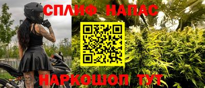 трава Кунгур