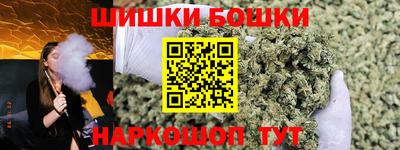 альфа пвп VHQ Лесосибирск