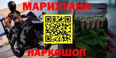 альфа пвп VHQ Лесосибирск