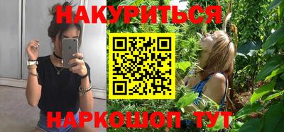 трава Кунгур
