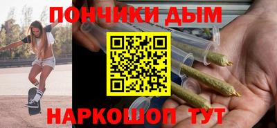 МДПВ Ливны