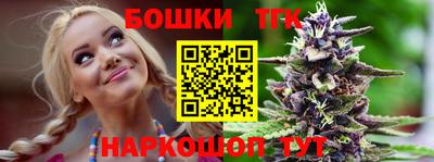 альфа пвп VHQ Лесосибирск