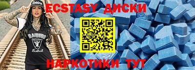 МДПВ Ливны