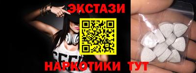 прущий лед Кумертау