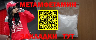 МДПВ Ливны