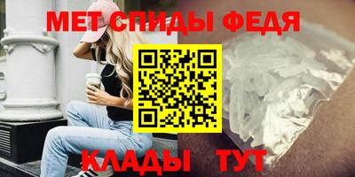 МДПВ Ливны