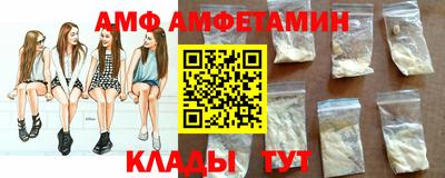 МДПВ Ливны
