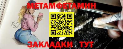 альфа пвп VHQ Лесосибирск
