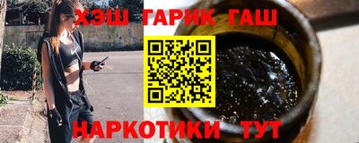 МДПВ Ливны